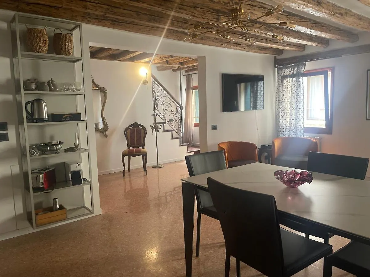 Ca' Ai Sospiri Apartment Venice 0*,