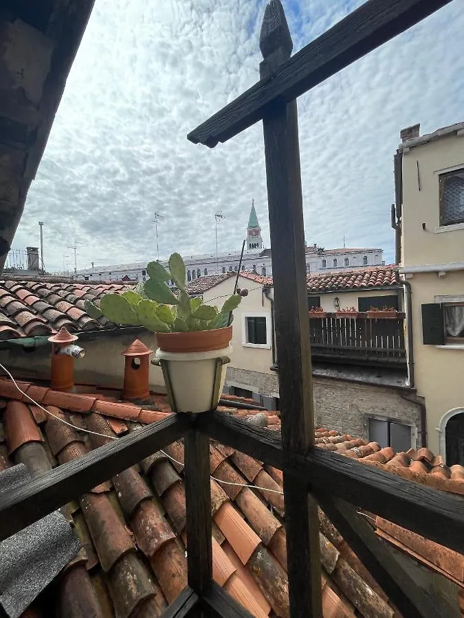 Ca' Ai Sospiri Apartment Venice Italy