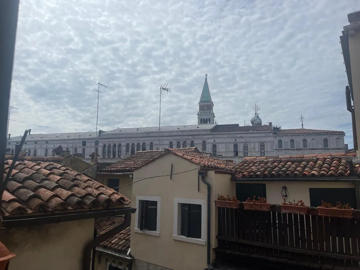 Ca' Ai Sospiri Apartment Venice Italy