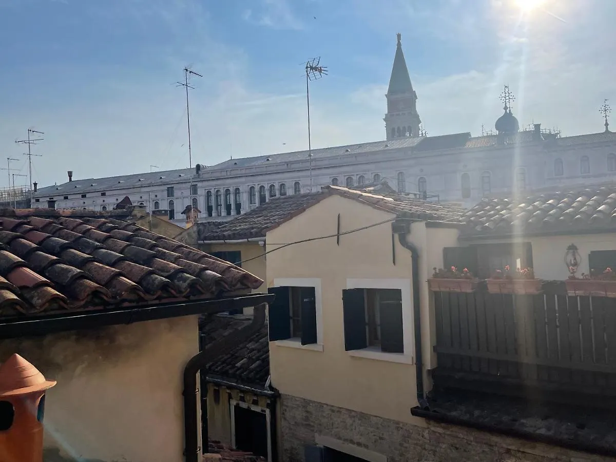 Ca' Ai Sospiri Apartment Venice