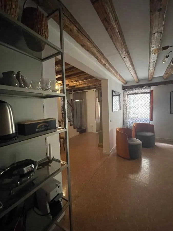 Ca' Ai Sospiri Apartment Venice