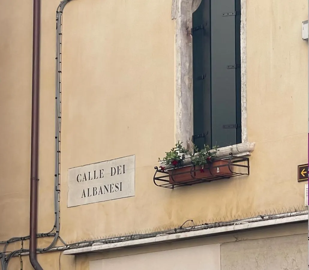 Ca' Ai Sospiri Apartment Venice
