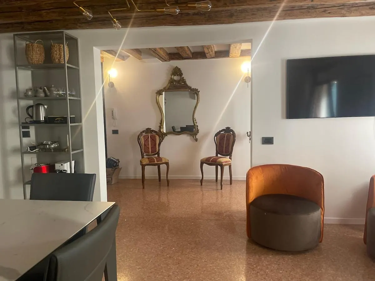 Ca' Ai Sospiri Apartment Venice